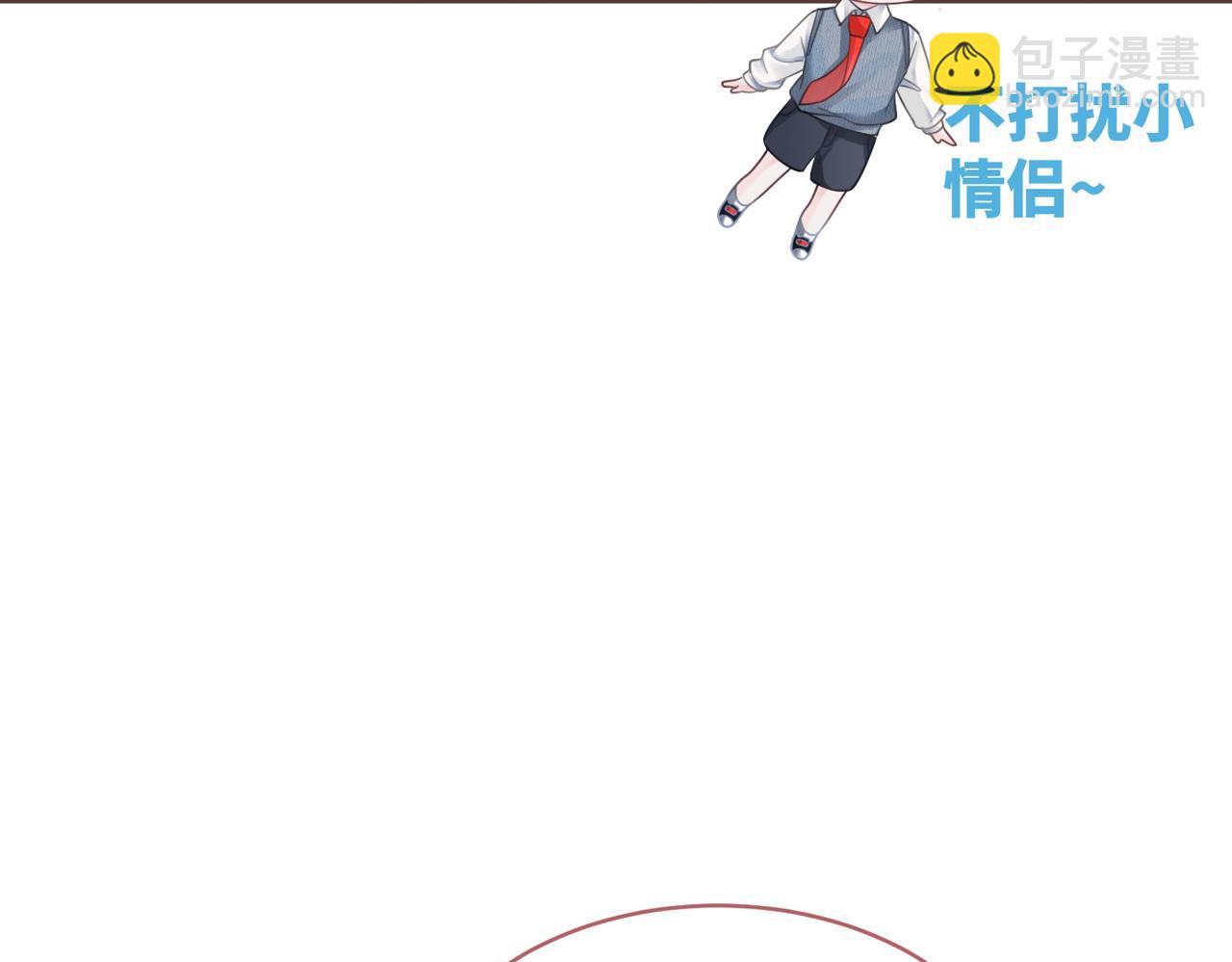 快穿女配冷靜點 - 第75話 默默關心(2/2) - 6