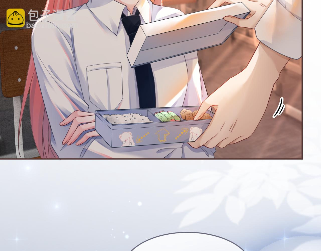 快穿女配冷靜點 - 第75話 默默關心(2/2) - 8