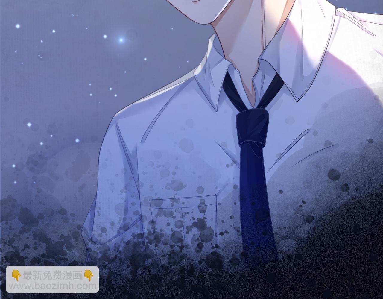 快穿女配冷靜點 - 第75話 默默關心(2/2) - 2