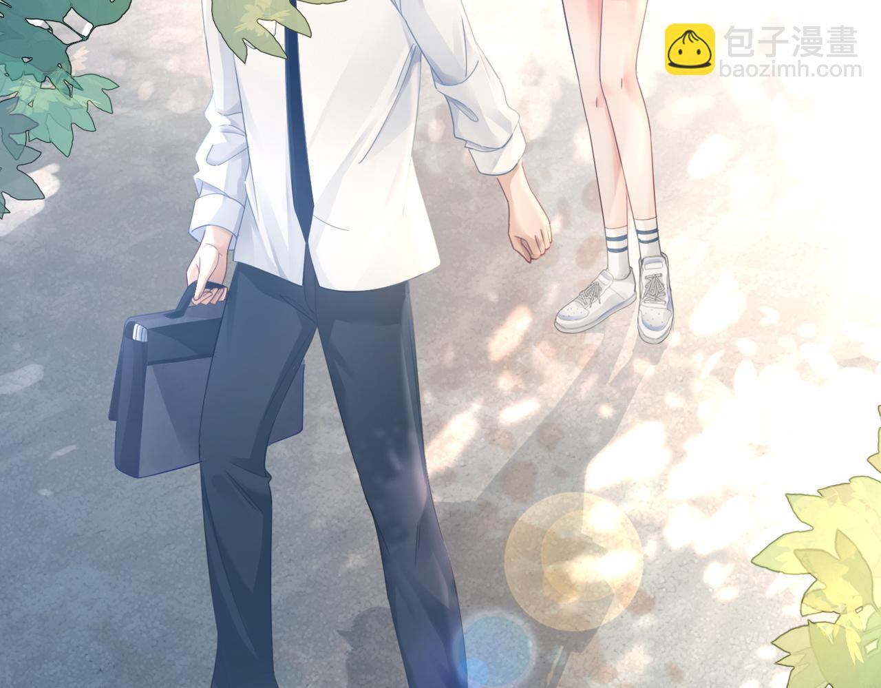 快穿女配冷靜點 - 第77話 上藥(1/2) - 4