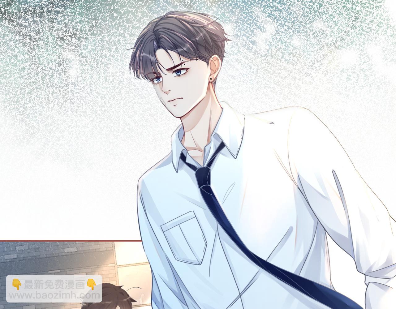 快穿女配冷靜點 - 第77話 上藥(1/2) - 7