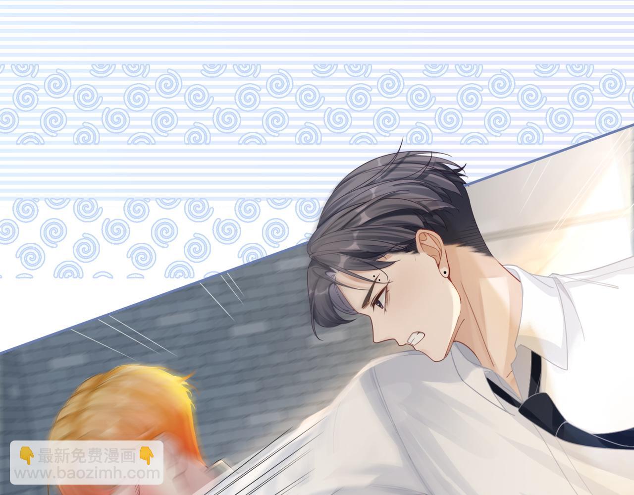 快穿女配冷靜點 - 第77話 上藥(2/2) - 5