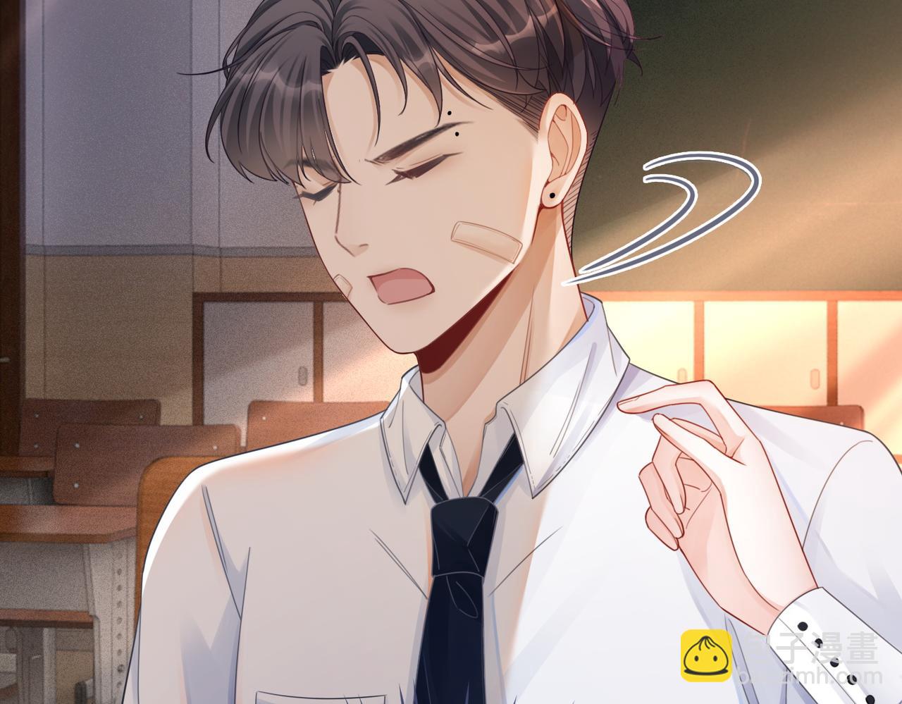 快穿女配冷靜點 - 第77話 上藥(2/2) - 1