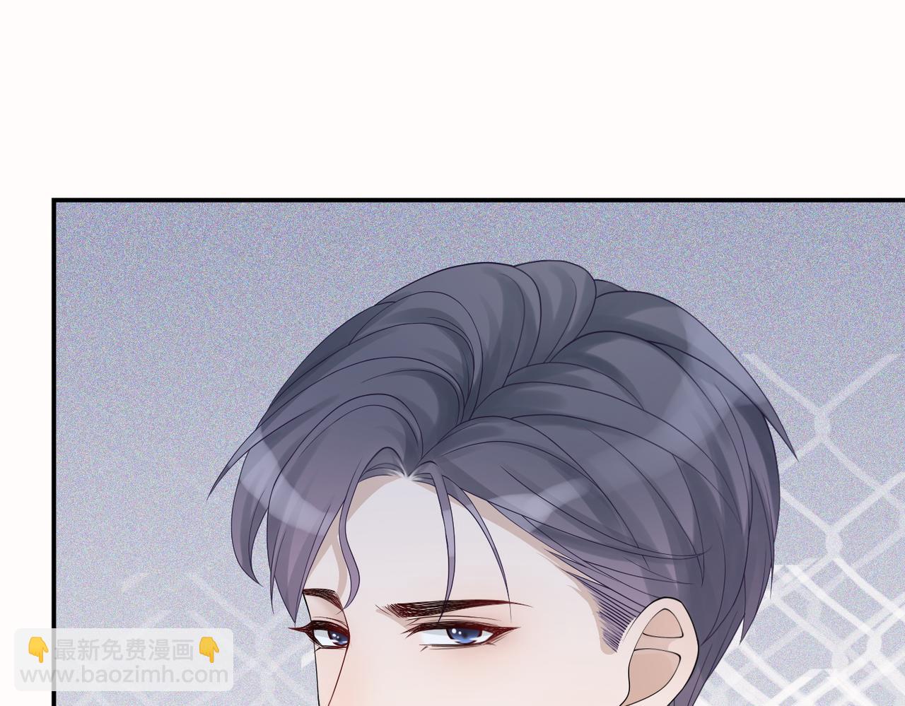 快穿女配冷靜點 - 第7話 失控(1/2) - 3