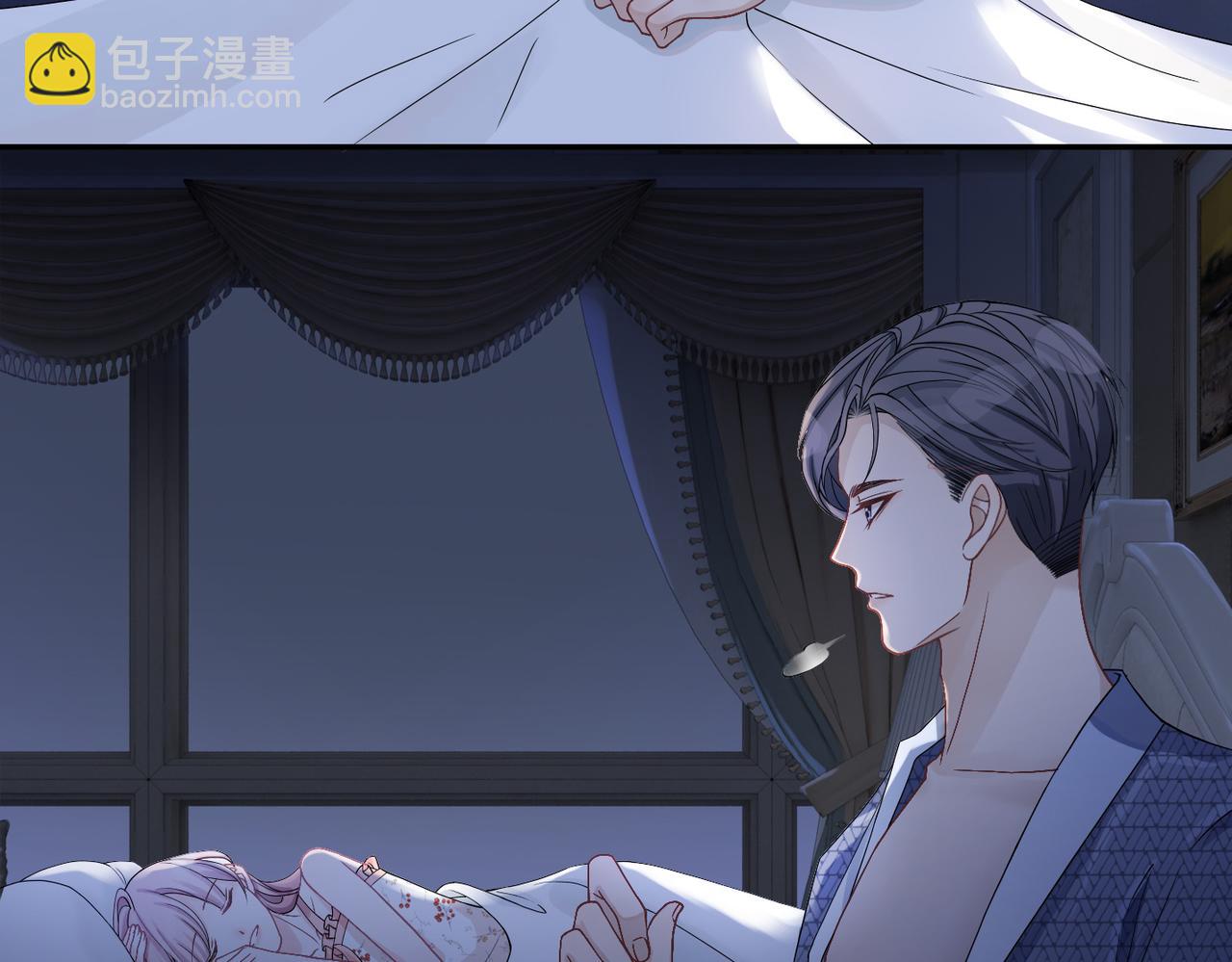 快穿女配冷靜點 - 第7話 失控(2/2) - 2