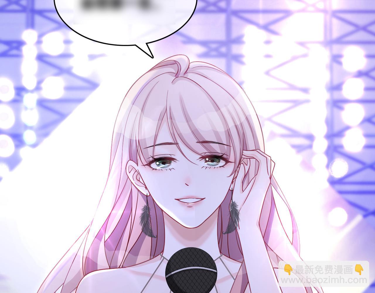 快穿女配冷靜點 - 第7話 失控(2/2) - 6