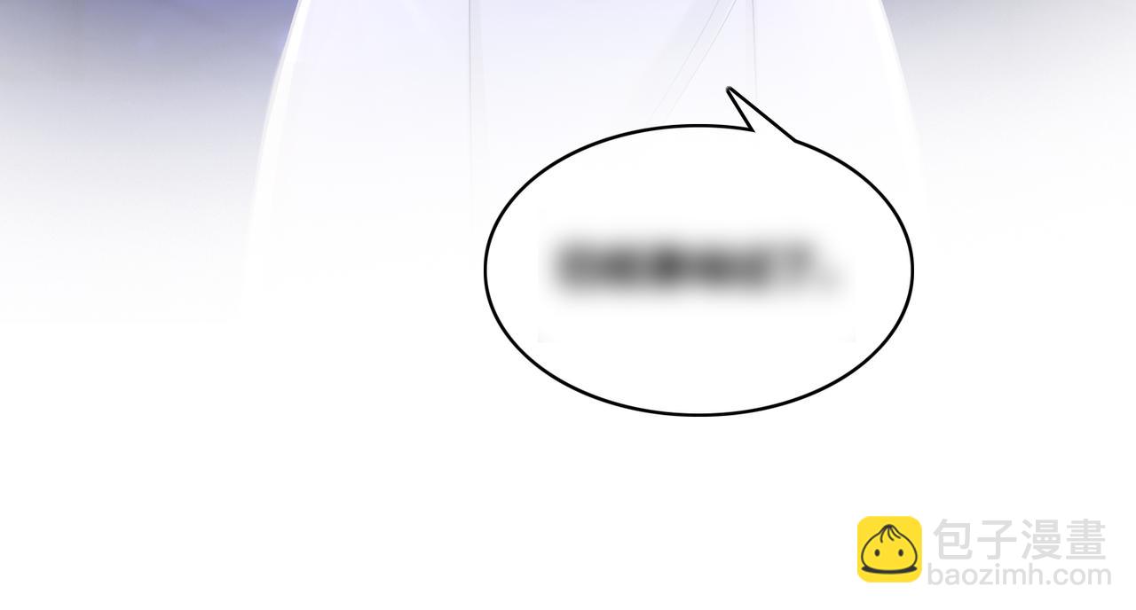 快穿女配冷靜點 - 第7話 失控(2/2) - 1