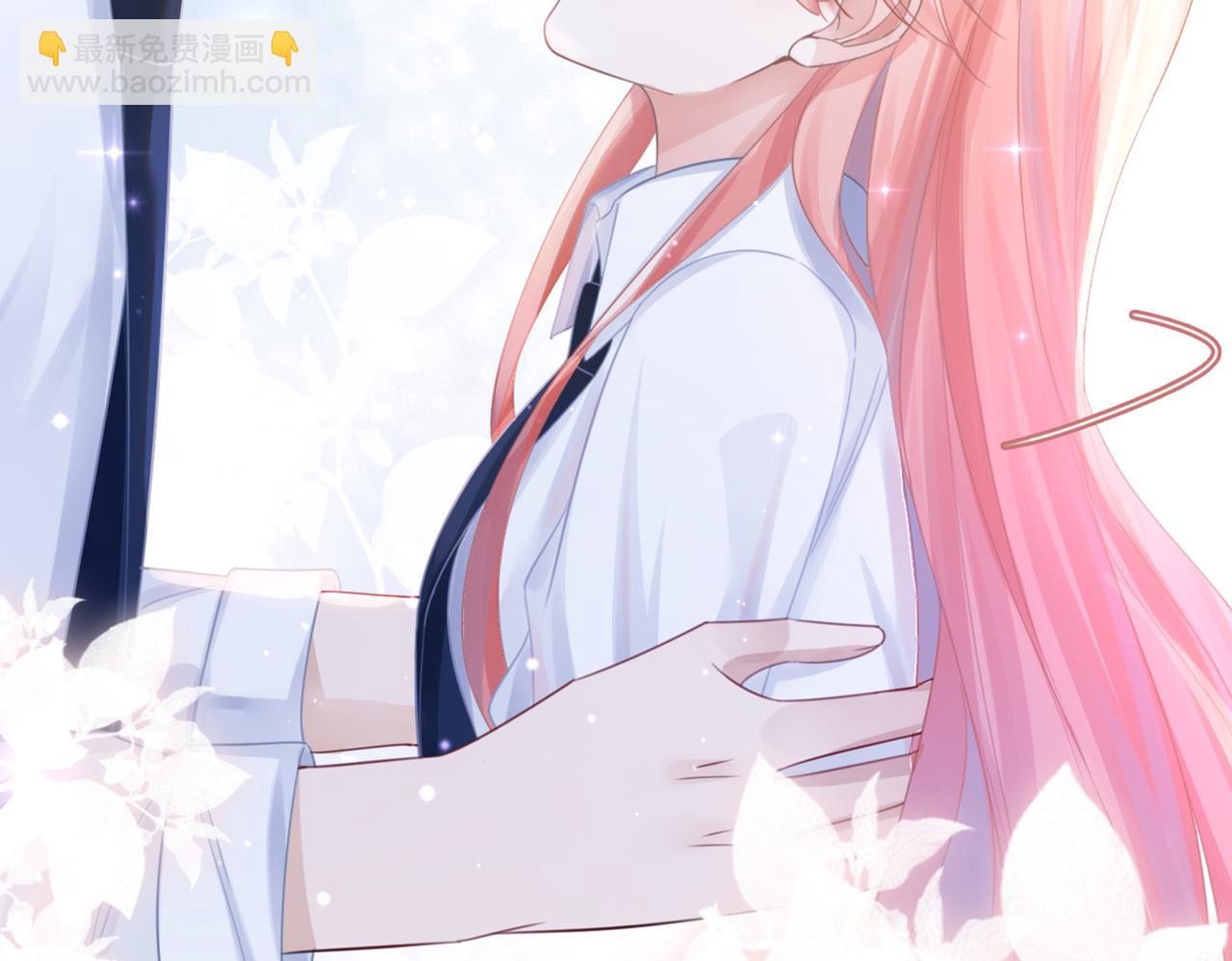 快穿女配冷靜點 - 第79話 模範男友(3/3) - 4