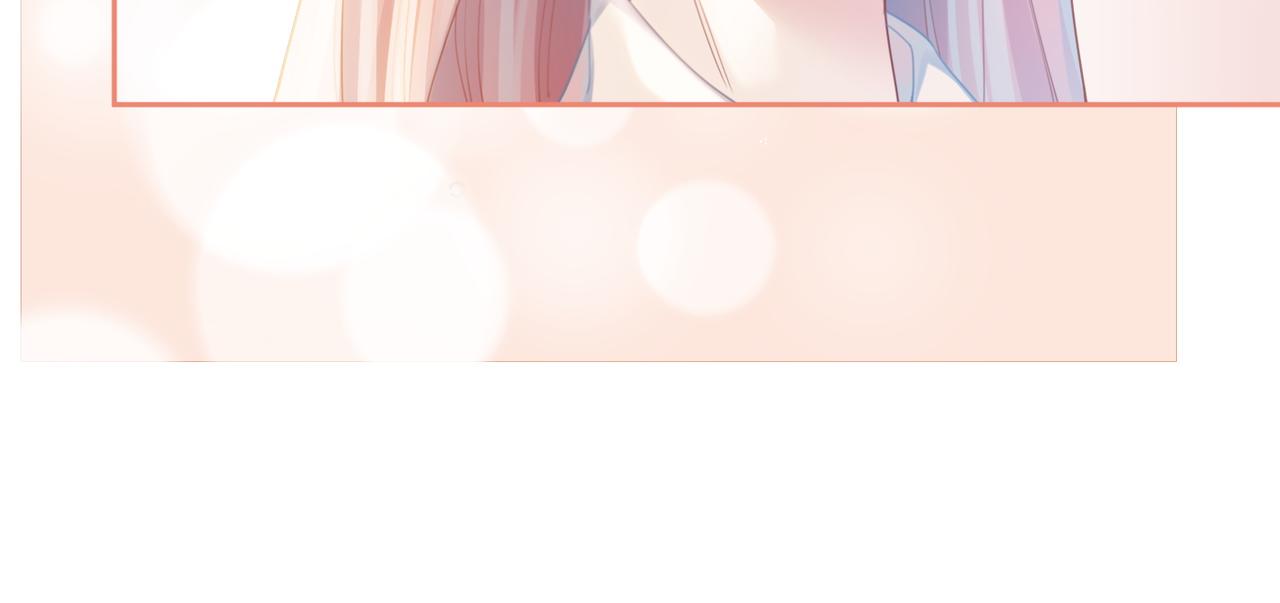 快穿女配冷靜點 - 第79話 模範男友(1/3) - 7