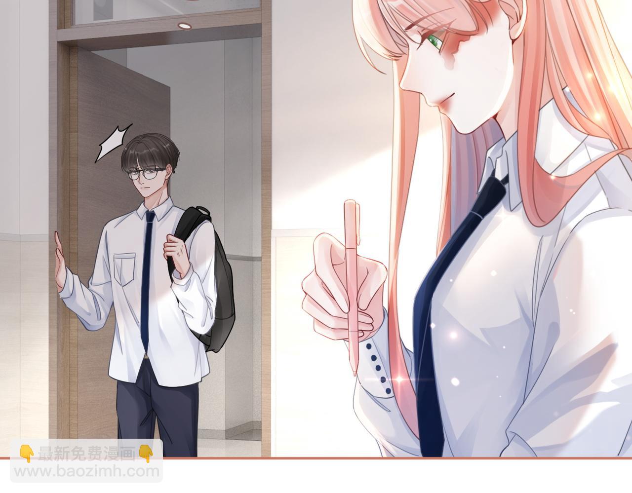 快穿女配冷靜點 - 第79話 模範男友(2/3) - 7