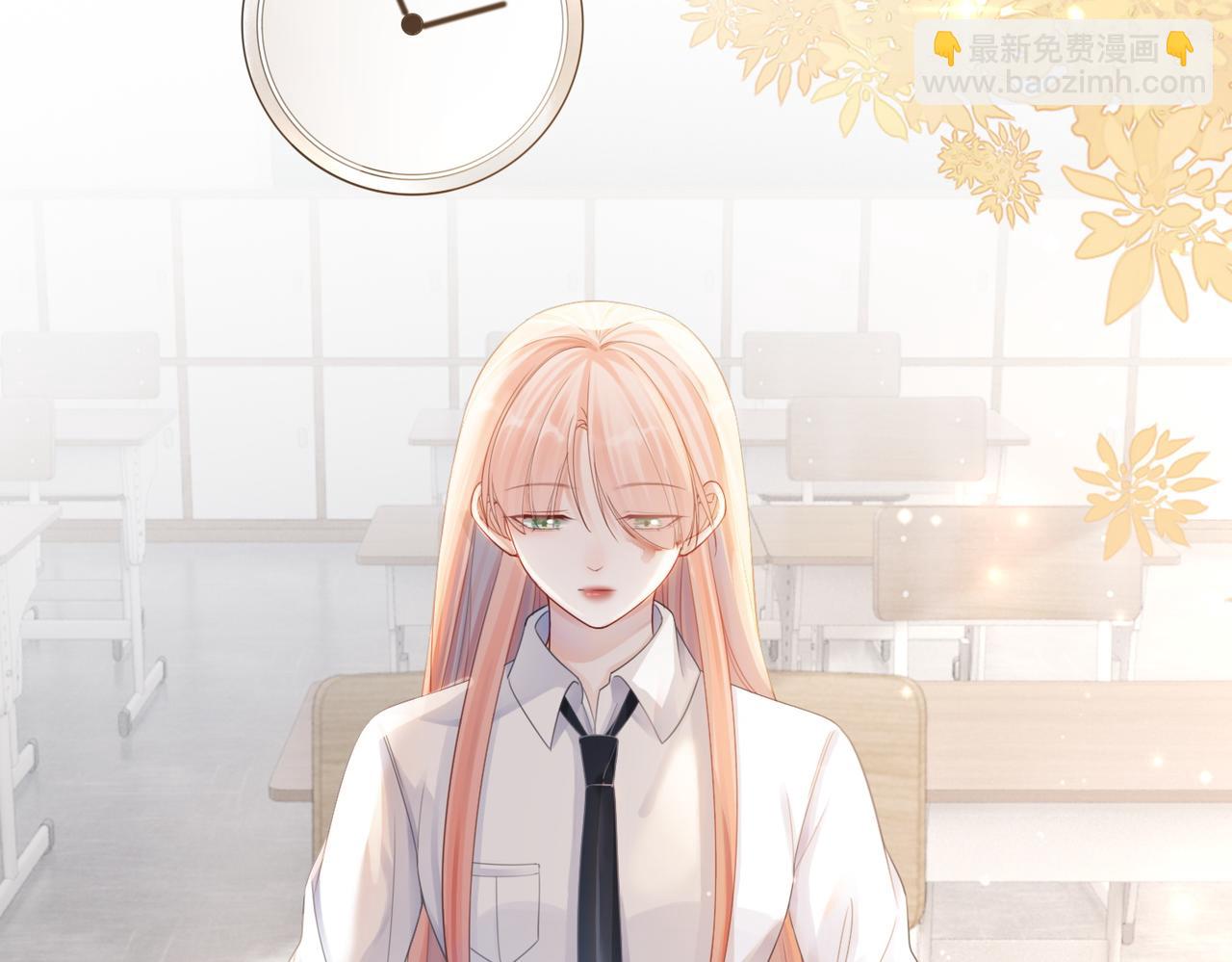 快穿女配冷靜點 - 第79話 模範男友(2/3) - 5