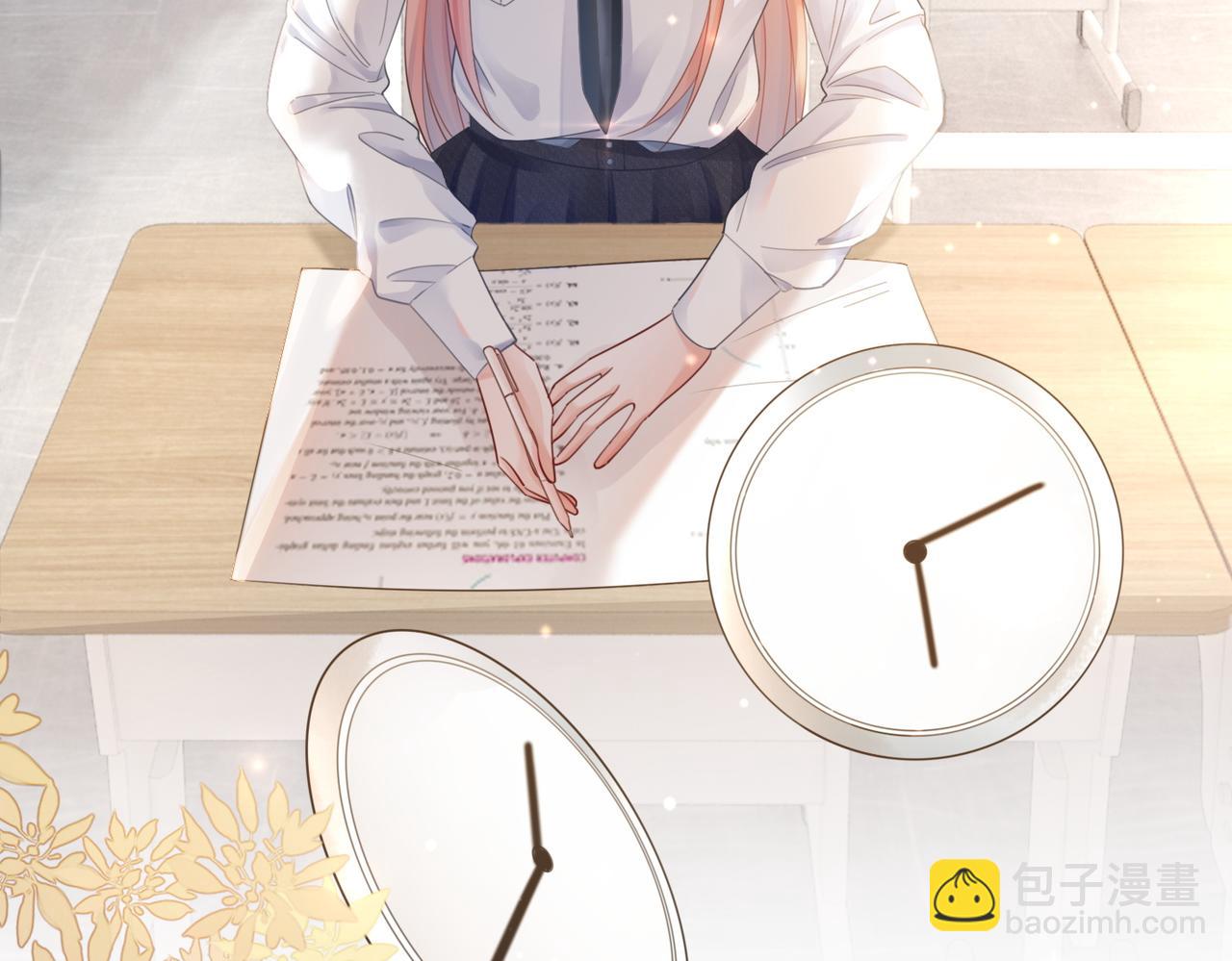 快穿女配冷靜點 - 第79話 模範男友(2/3) - 6