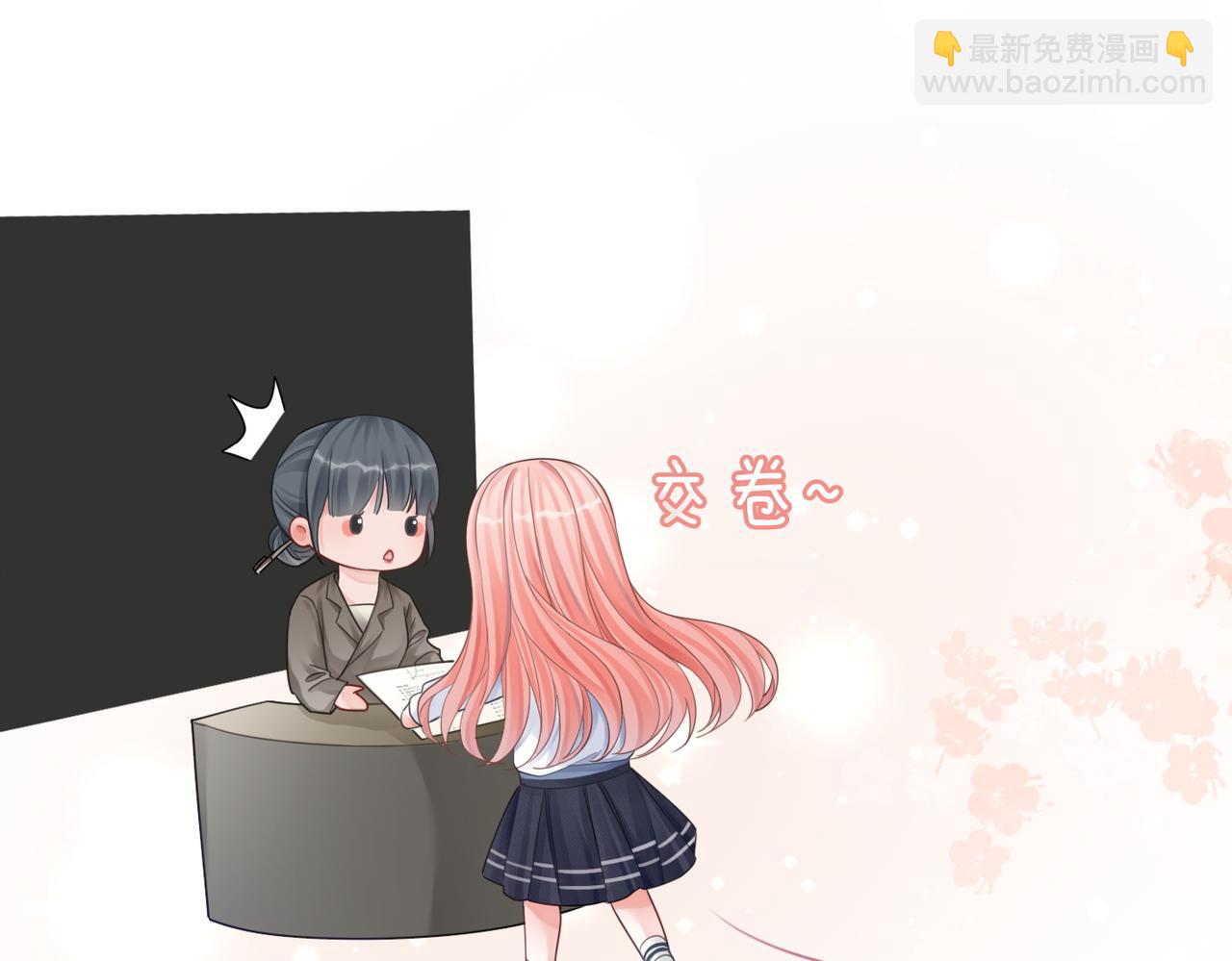 快穿女配冷靜點 - 第79話 模範男友(2/3) - 5