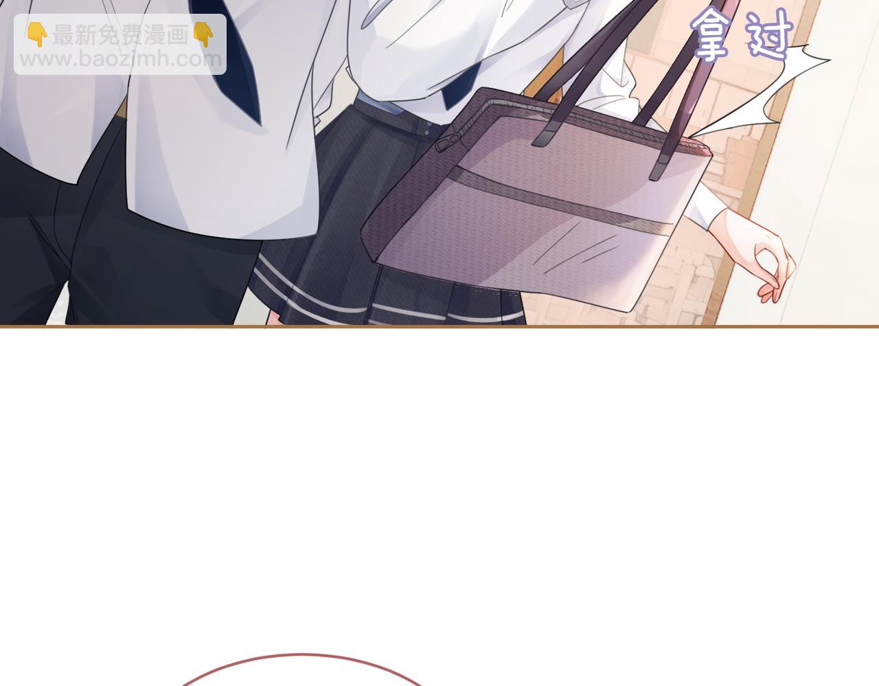 快穿女配冷靜點 - 第79話 模範男友(2/3) - 2