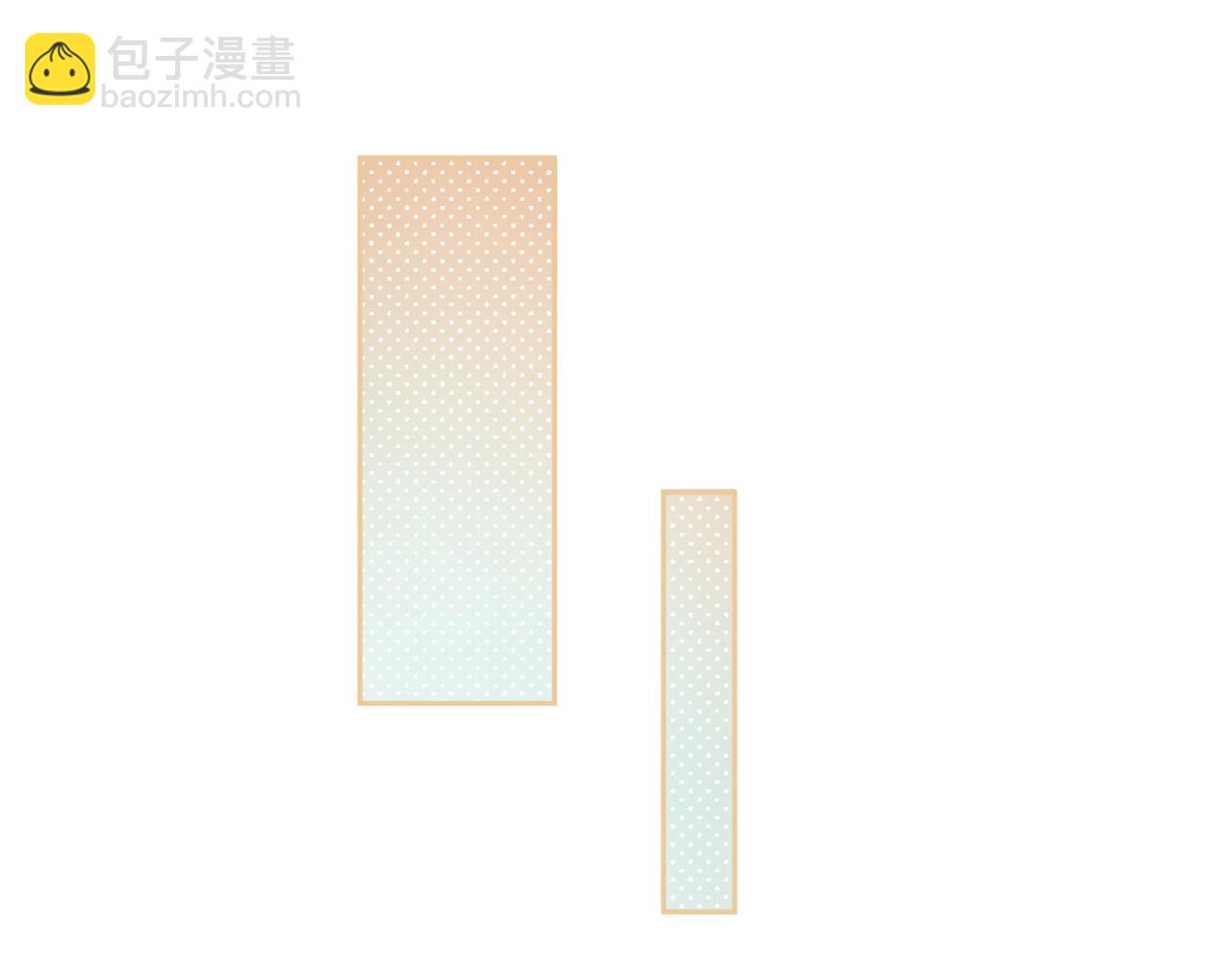 快穿女配冷靜點 - 第81話 狂懟渣男(2/3) - 6