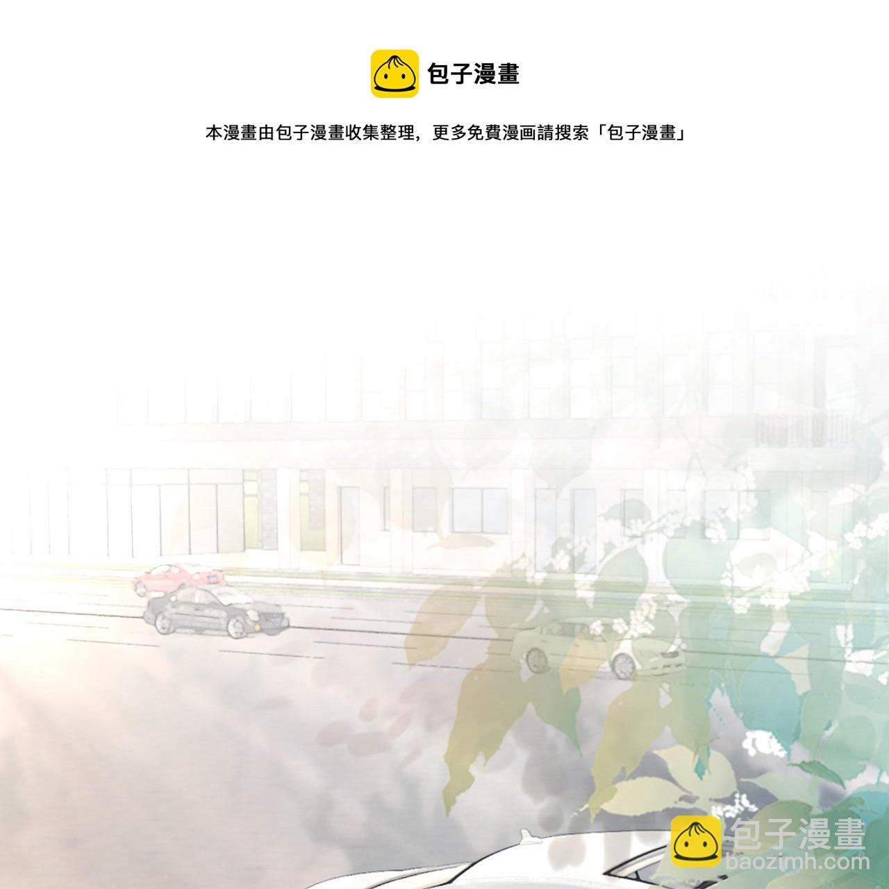 快穿女配冷靜點 - 第81話 狂懟渣男(3/3) - 2