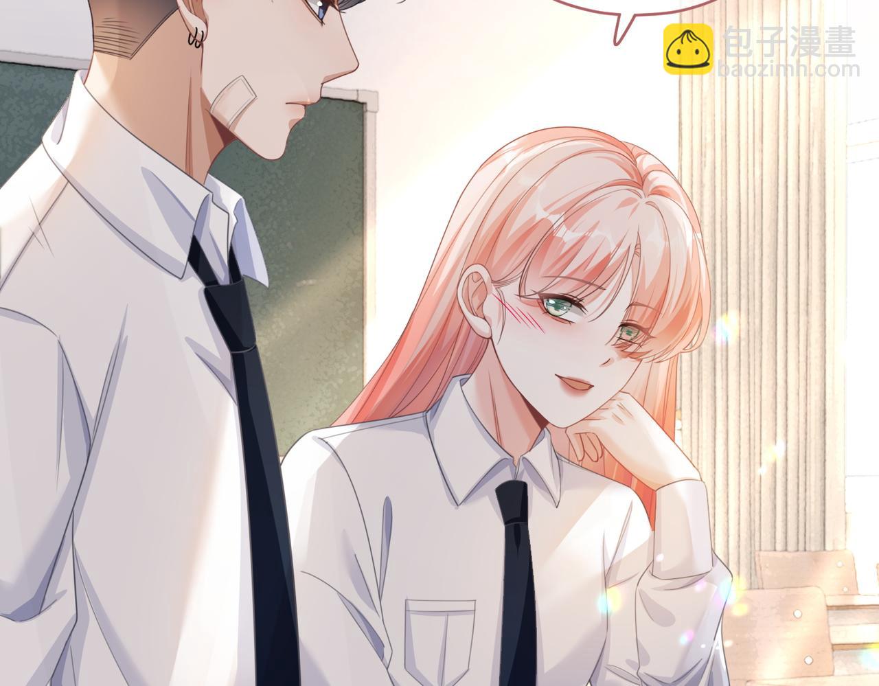 快穿女配冷靜點 - 第81話 狂懟渣男(2/3) - 3