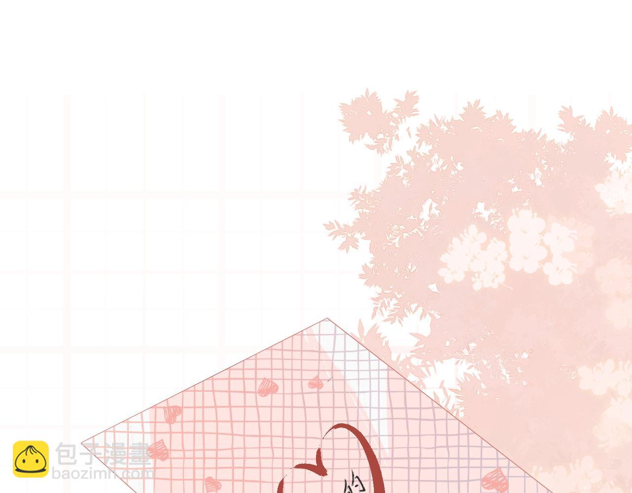 快穿女配冷靜點 - 第81話 狂懟渣男(2/3) - 7