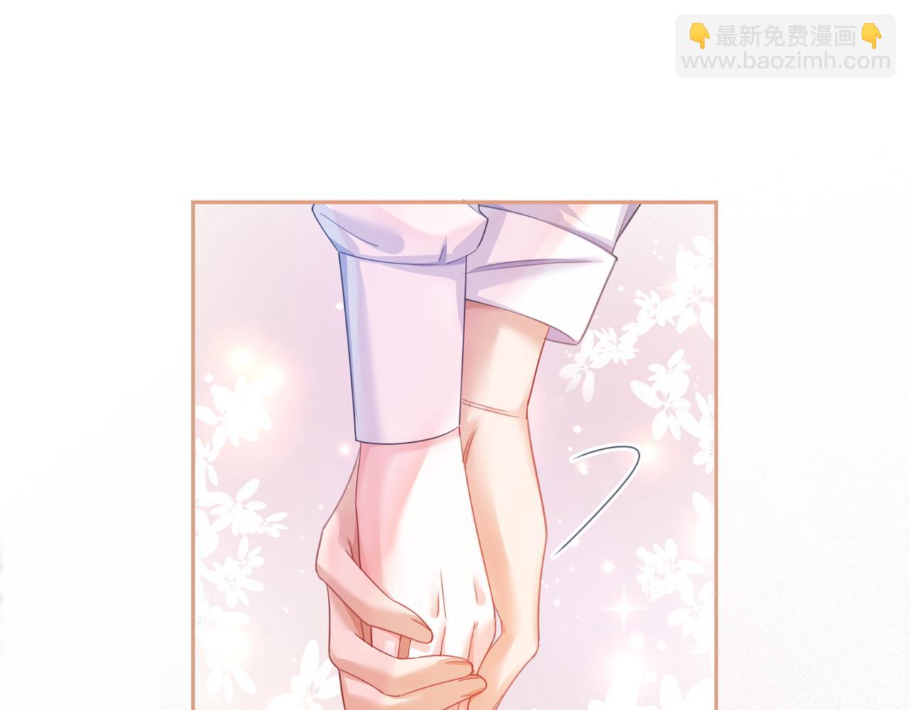 快穿女配冷靜點 - 第81話 狂懟渣男(2/3) - 7