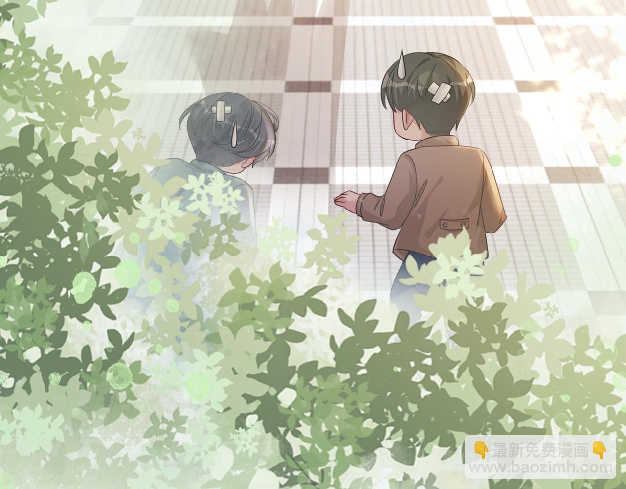 快穿女配冷靜點 - 第83話 學霸夫婦發狗糧(3/3) - 1