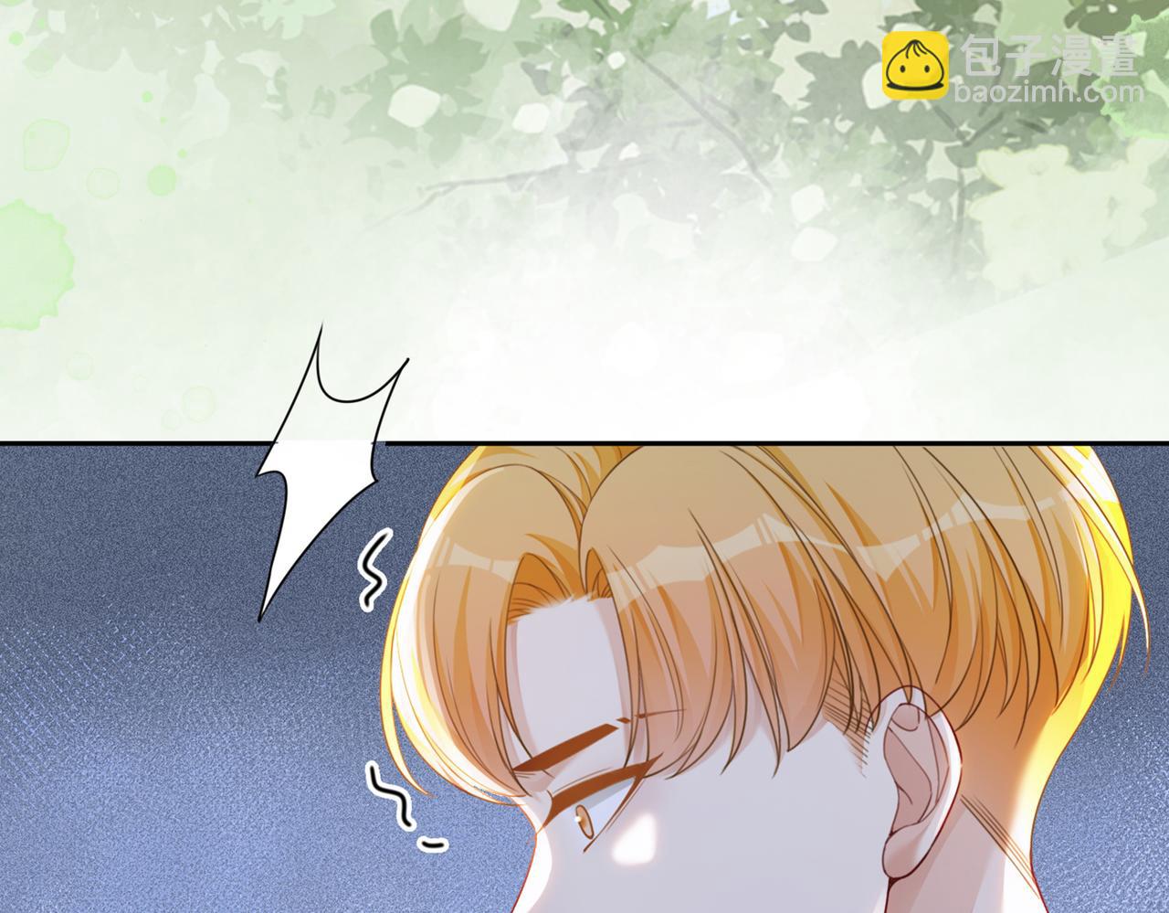 快穿女配冷靜點 - 第83話 學霸夫婦發狗糧(3/3) - 2