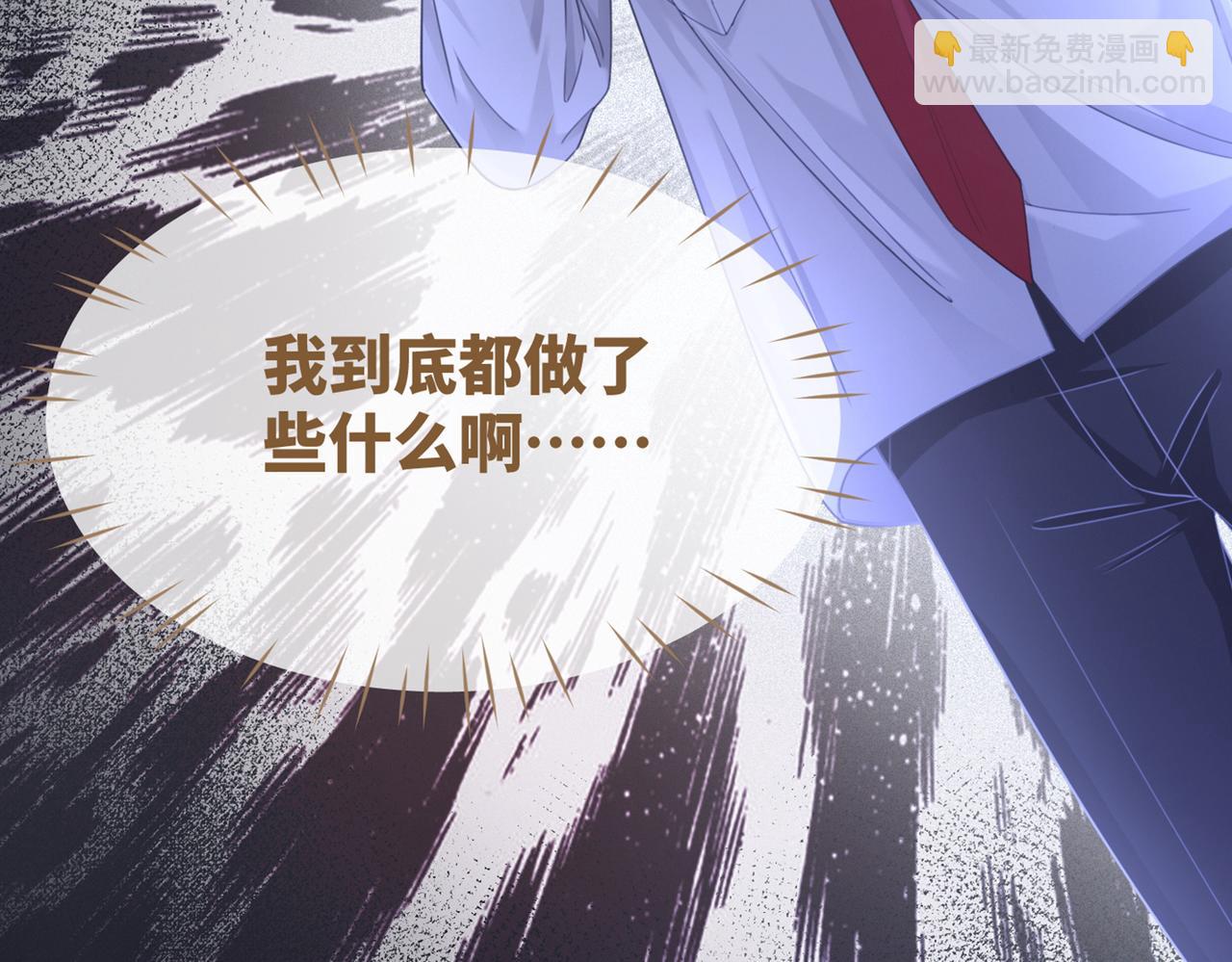 快穿女配冷靜點 - 第83話 學霸夫婦發狗糧(3/3) - 1