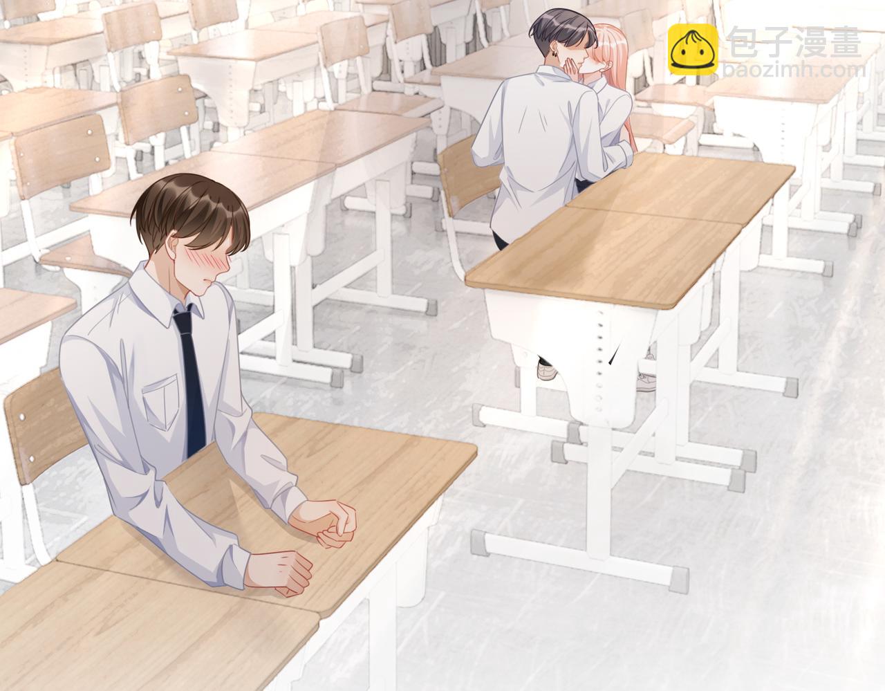 快穿女配冷靜點 - 第83話 學霸夫婦發狗糧(1/3) - 3