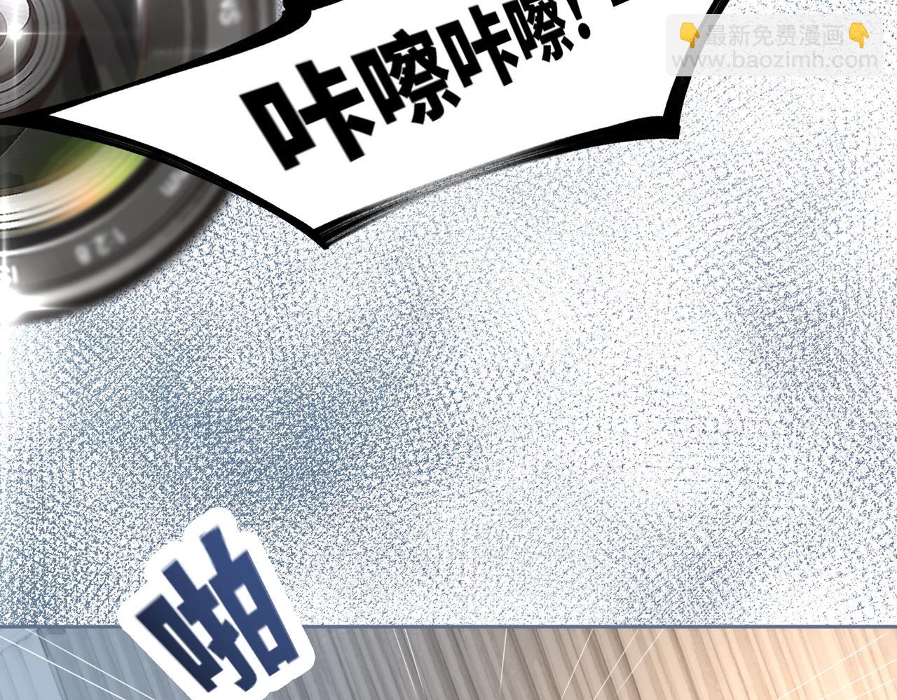 快穿女配冷靜點 - 第83話 學霸夫婦發狗糧(2/3) - 7