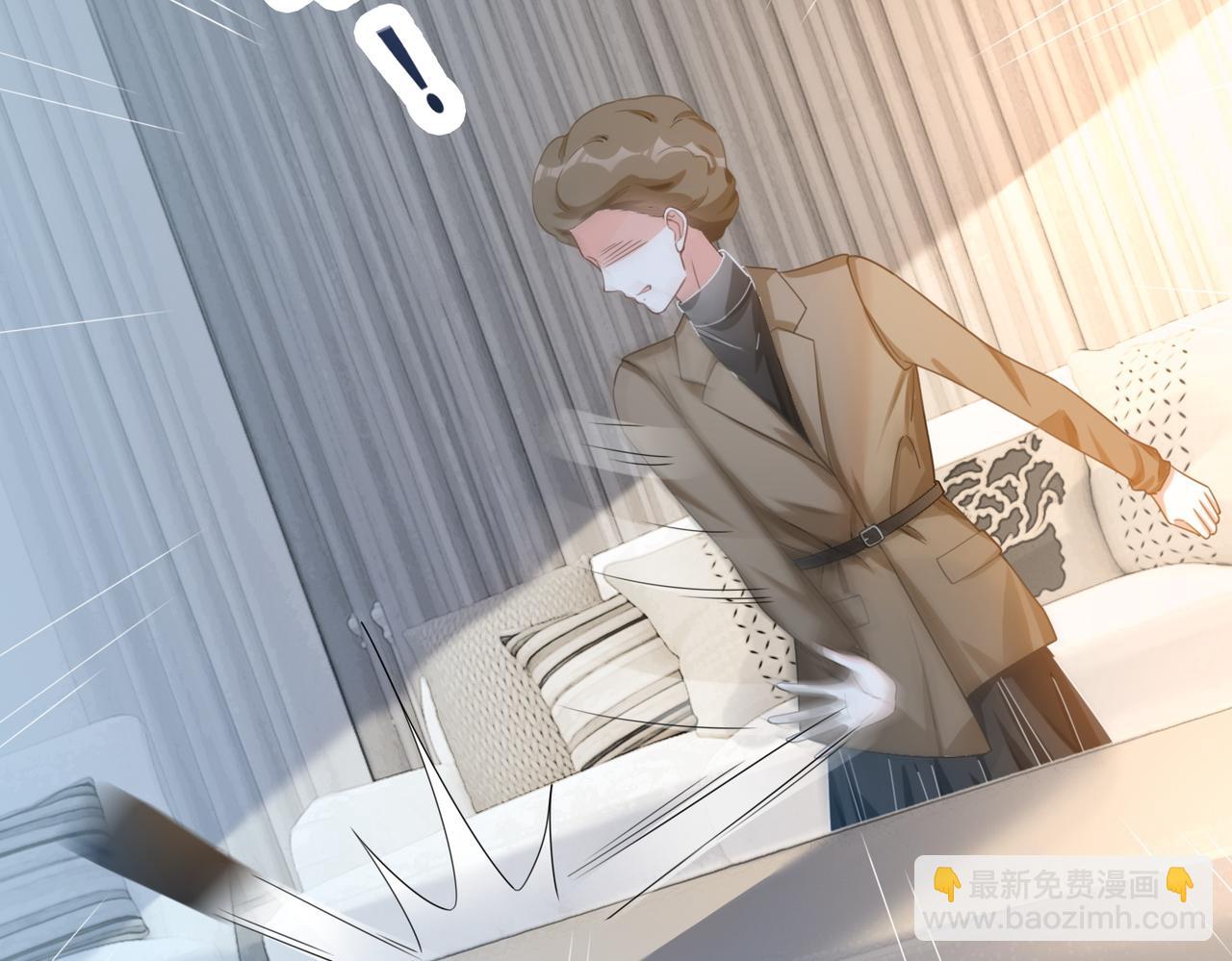 快穿女配冷靜點 - 第83話 學霸夫婦發狗糧(2/3) - 8