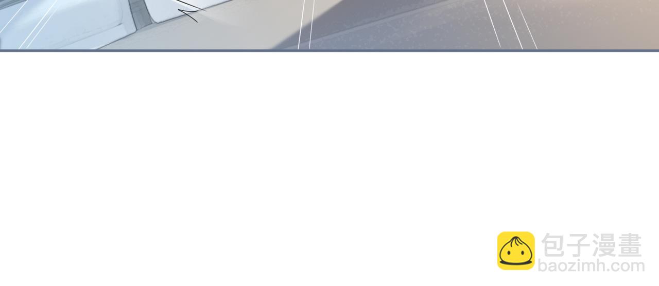 快穿女配冷靜點 - 第83話 學霸夫婦發狗糧(2/3) - 1