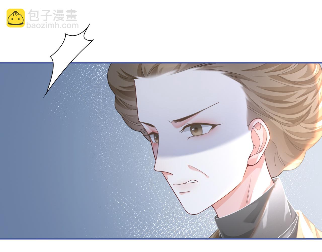 快穿女配冷靜點 - 第83話 學霸夫婦發狗糧(2/3) - 7