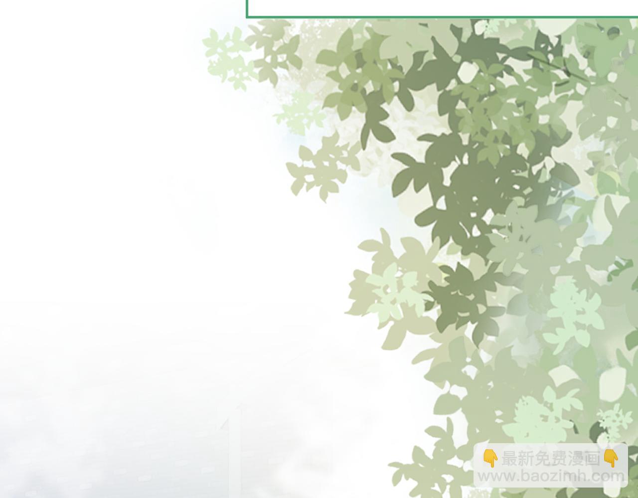 快穿女配冷靜點 - 第83話 學霸夫婦發狗糧(2/3) - 3