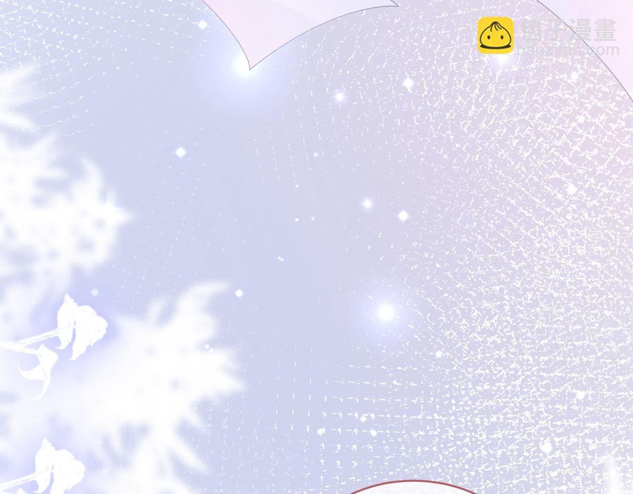 快穿女配冷靜點 - 第83話 學霸夫婦發狗糧(2/3) - 5