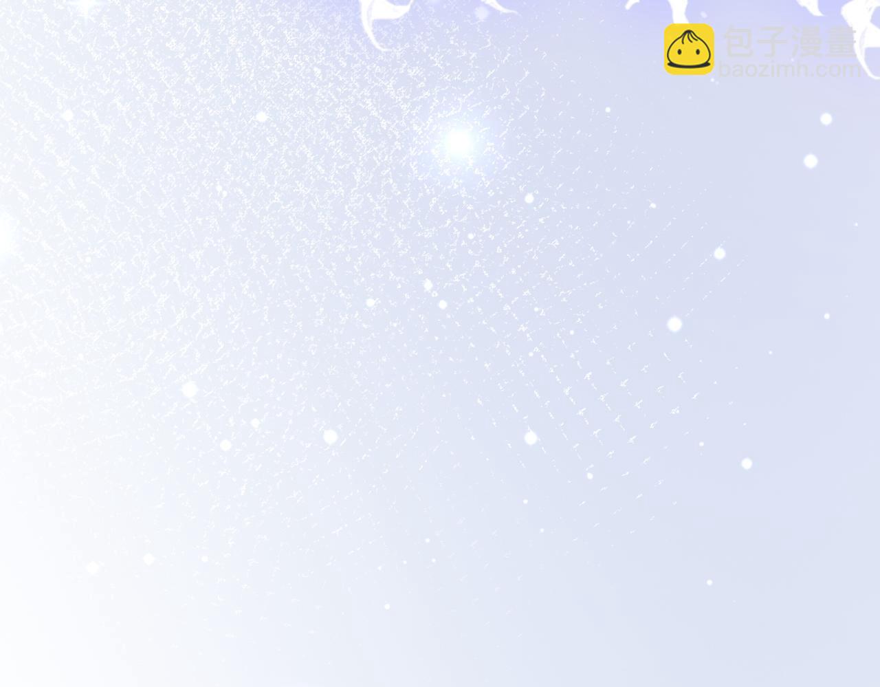 快穿女配冷靜點 - 第83話 學霸夫婦發狗糧(2/3) - 8