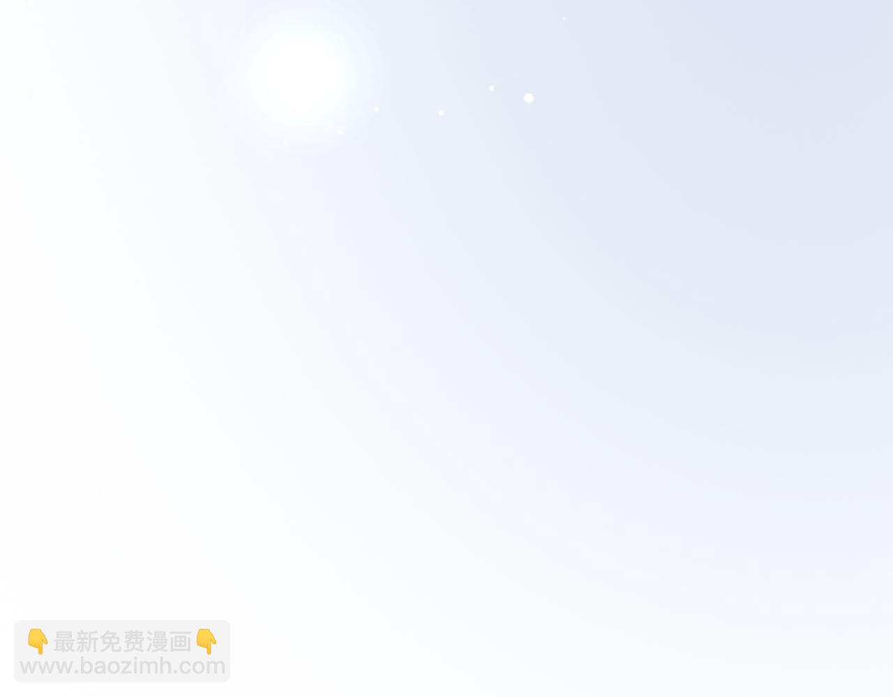 快穿女配冷靜點 - 第83話 學霸夫婦發狗糧(2/3) - 1