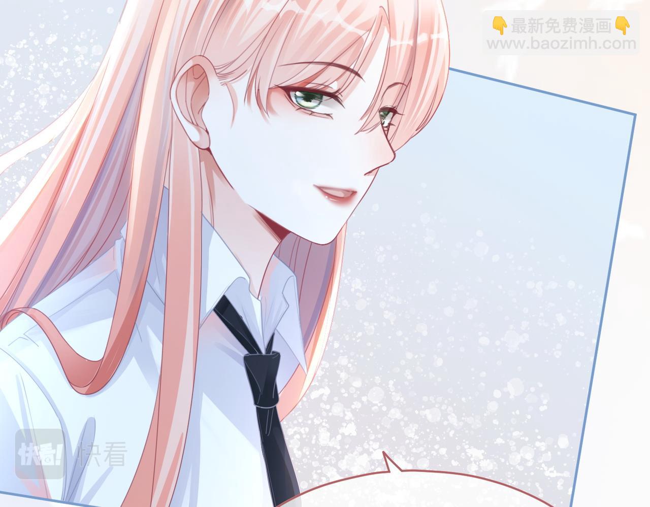 快穿女配冷靜點 - 第83話 學霸夫婦發狗糧(2/3) - 4