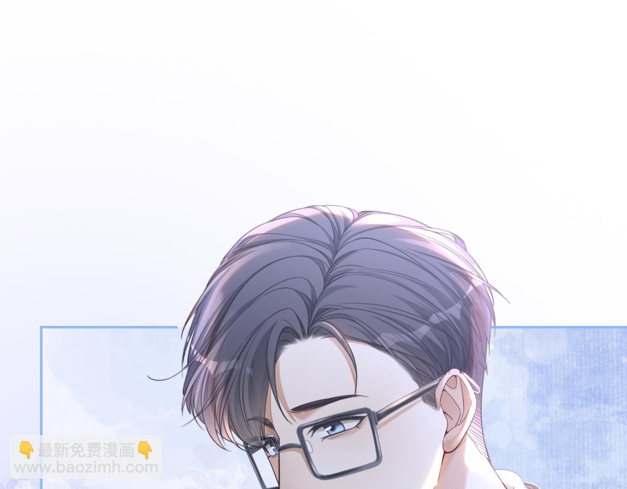 快穿女配冷靜點 - 第85話 嫁給我(3/3) - 2