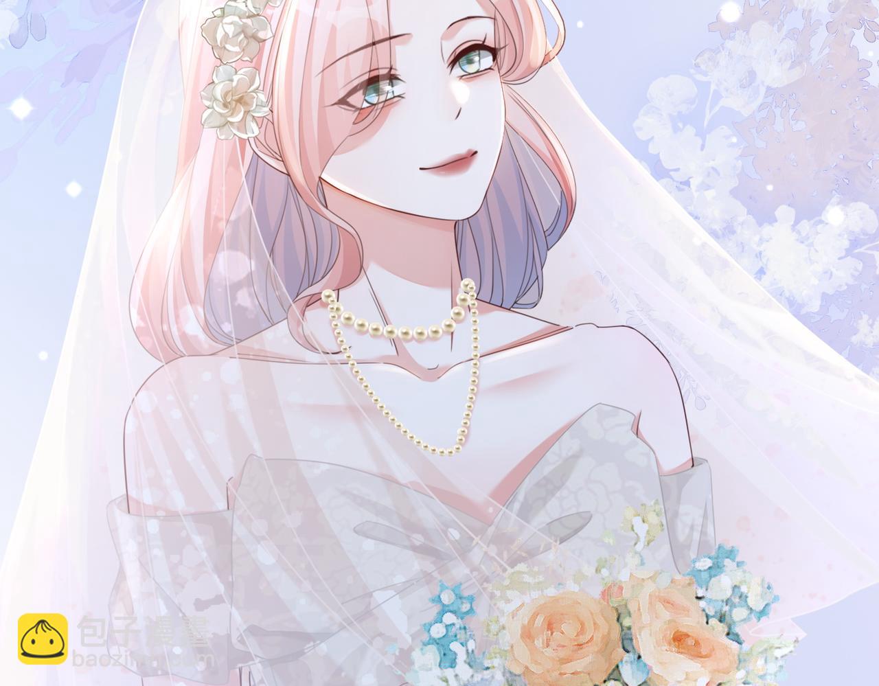 快穿女配冷靜點 - 第85話 嫁給我(3/3) - 5