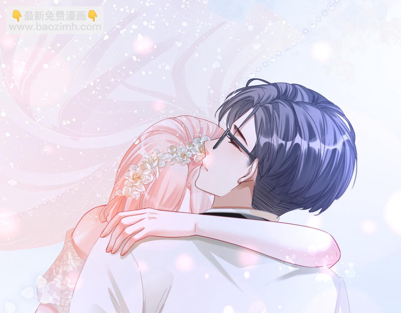 快穿女配冷靜點 - 第85話 嫁給我(3/3) - 3