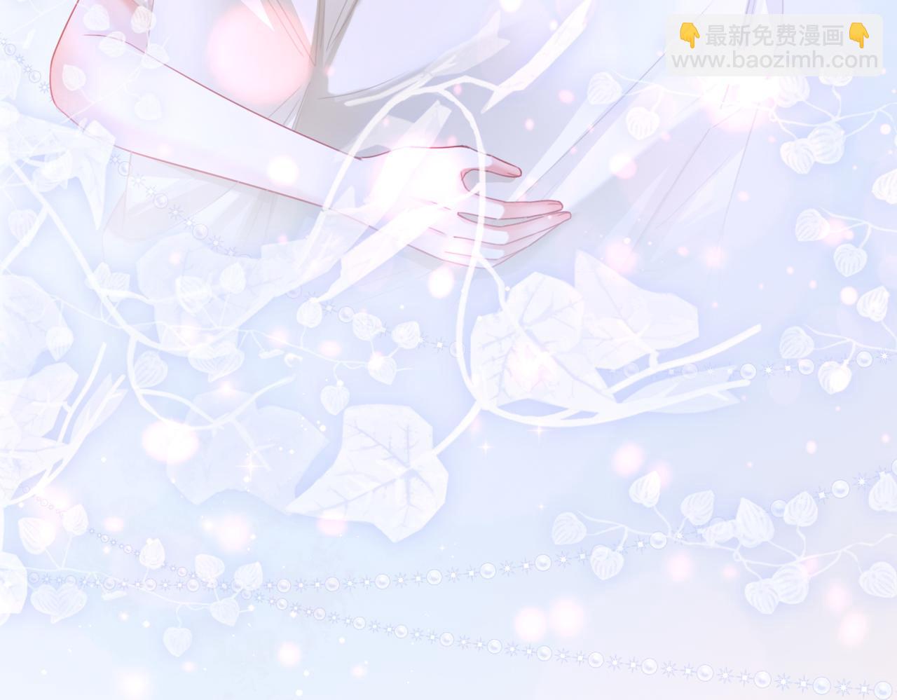 快穿女配冷靜點 - 第85話 嫁給我(3/3) - 4