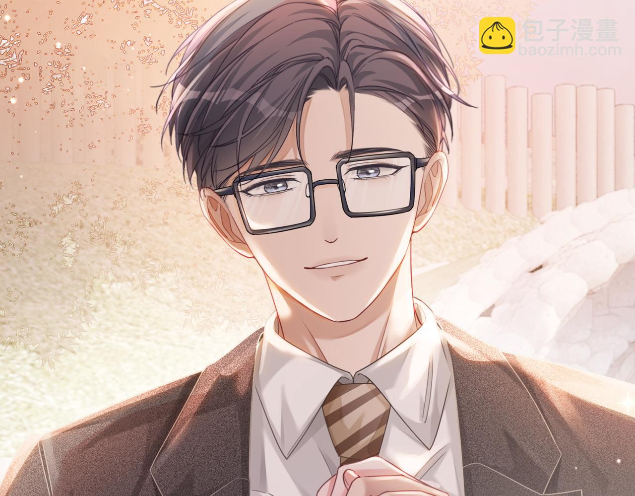 快穿女配冷靜點 - 第85話 嫁給我(2/3) - 6