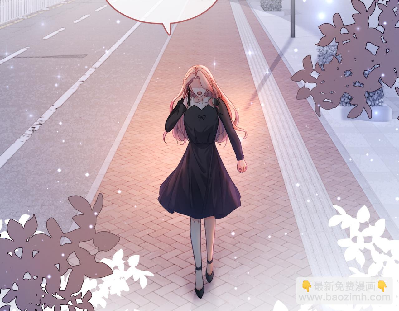 快穿女配冷靜點 - 第85話 嫁給我(2/3) - 5