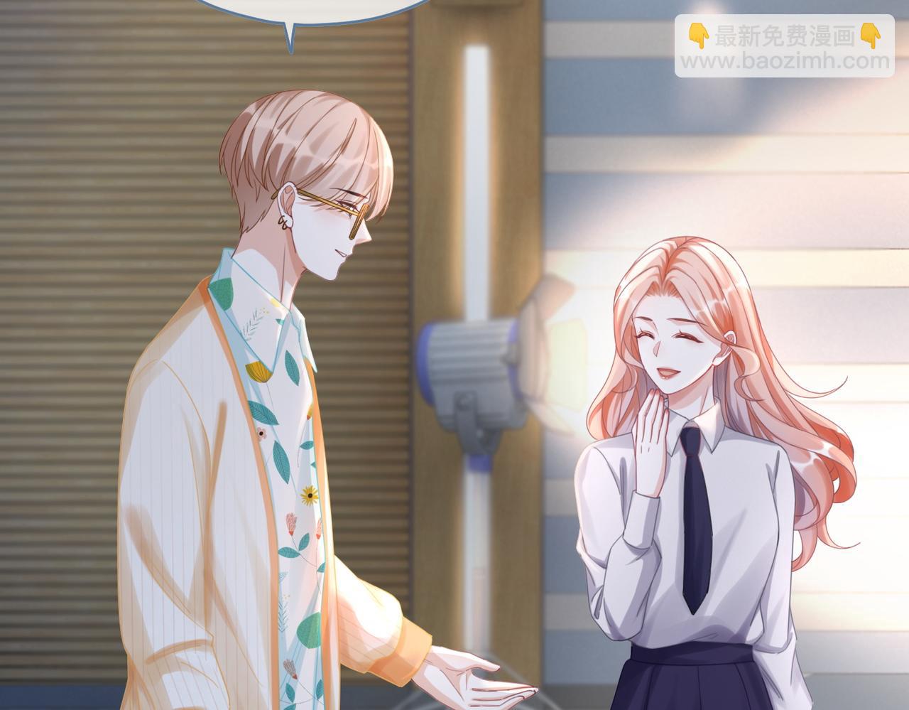 快穿女配冷靜點 - 第87話 試鏡風波(3/3) - 6