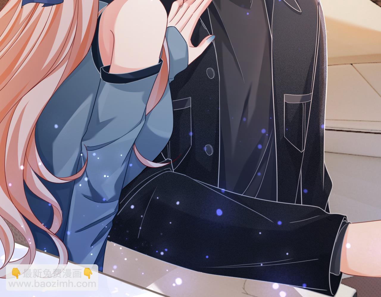 快穿女配冷靜點 - 第87話 試鏡風波(3/3) - 2