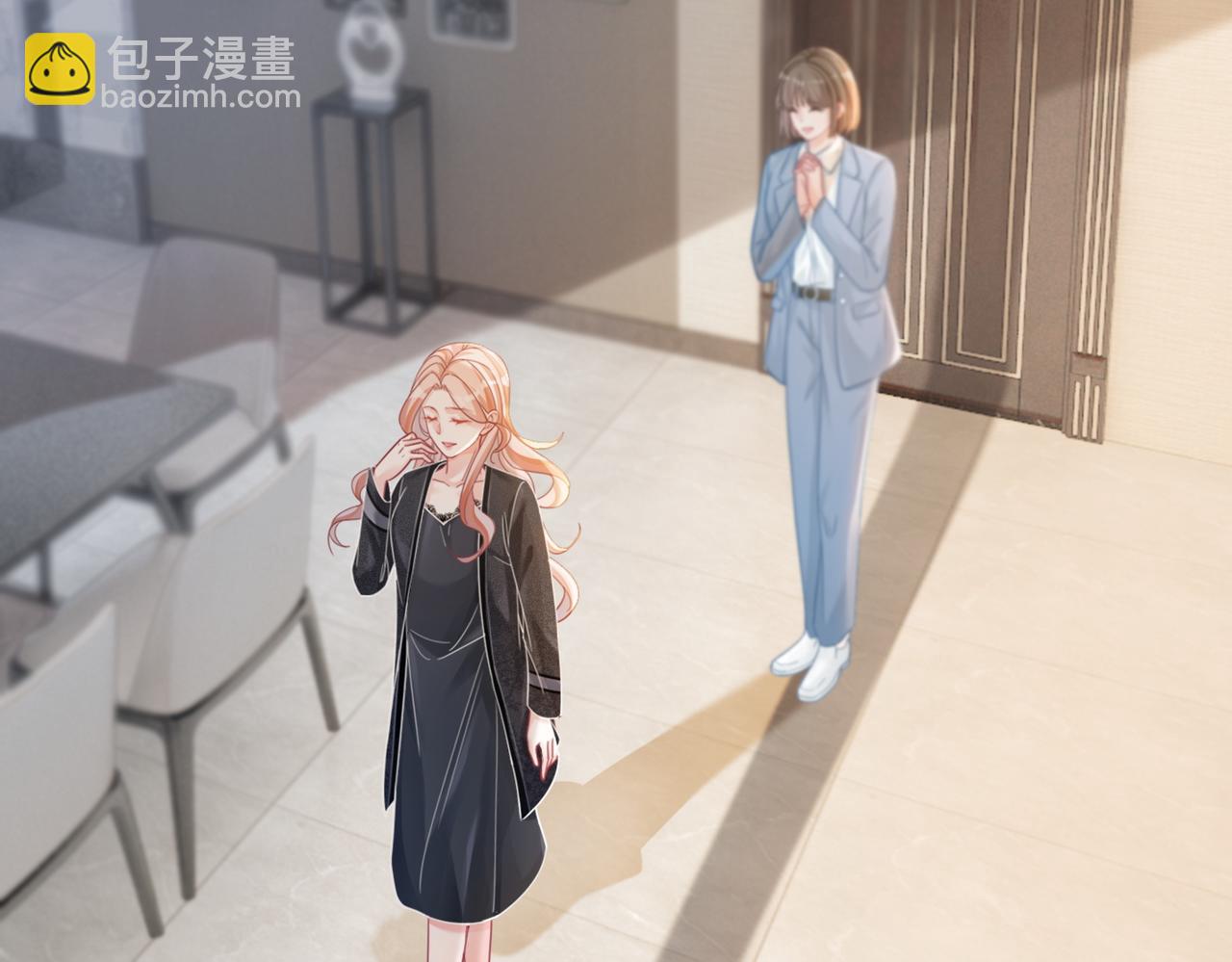 快穿女配冷靜點 - 第87話 試鏡風波(1/3) - 4