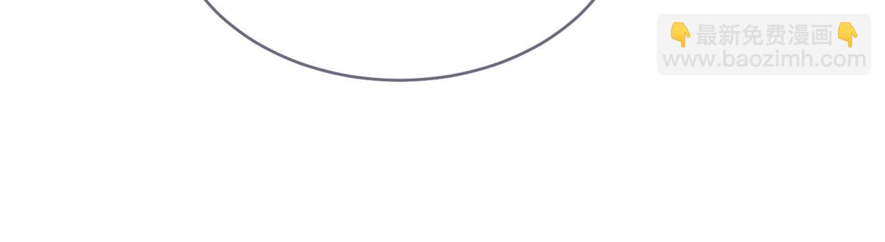 快穿女配冷靜點 - 第87話 試鏡風波(2/3) - 3