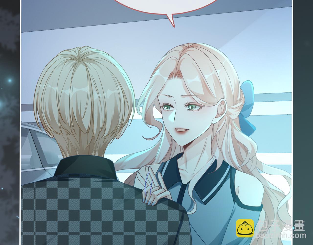 快穿女配冷靜點 - 第89話 另有隱情(3/3) - 1