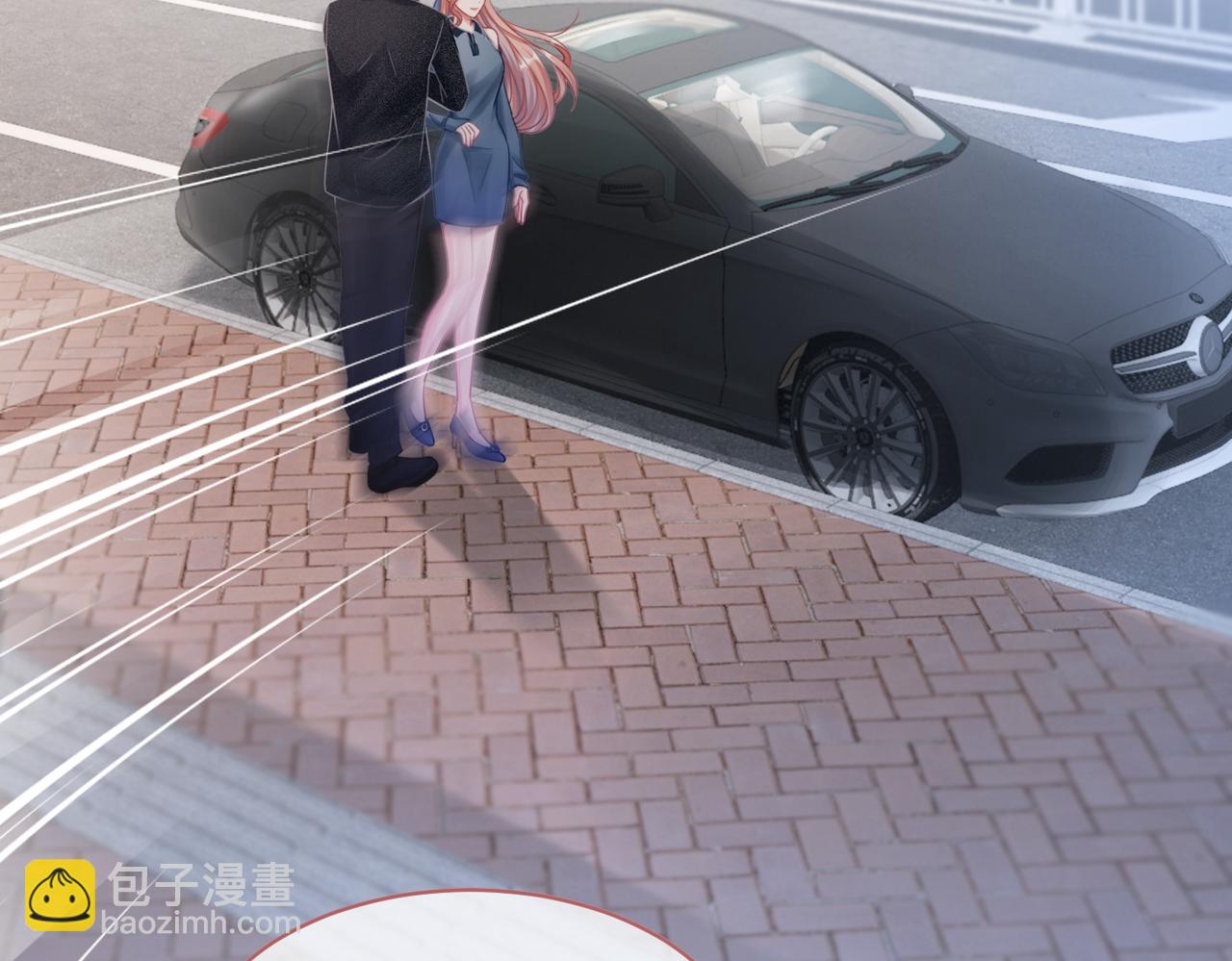 快穿女配冷靜點 - 第89話 另有隱情(1/3) - 2