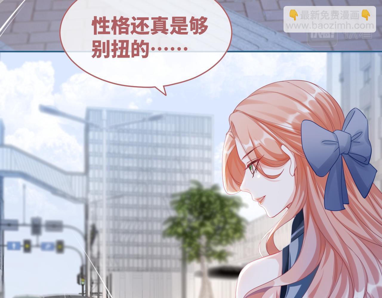 快穿女配冷靜點 - 第89話 另有隱情(1/3) - 3