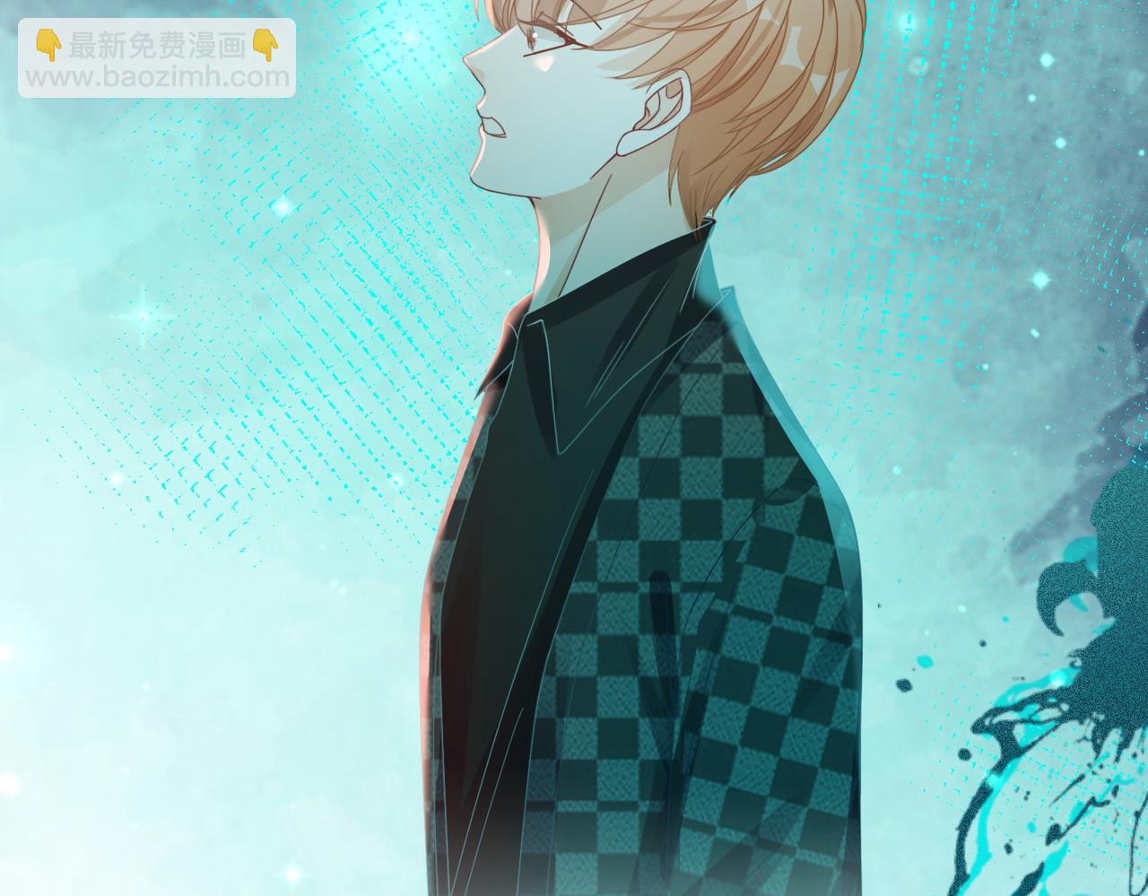 快穿女配冷靜點 - 第89話 另有隱情(2/3) - 5